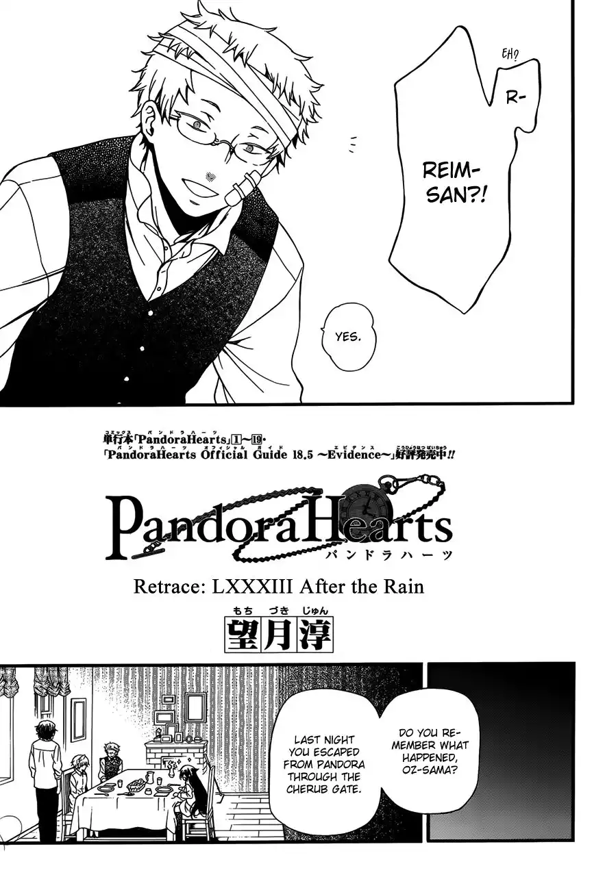 Pandora Hearts Chapter 83 12